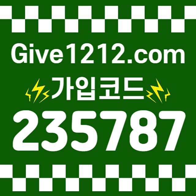 프라그마틱슬롯 게임 종류