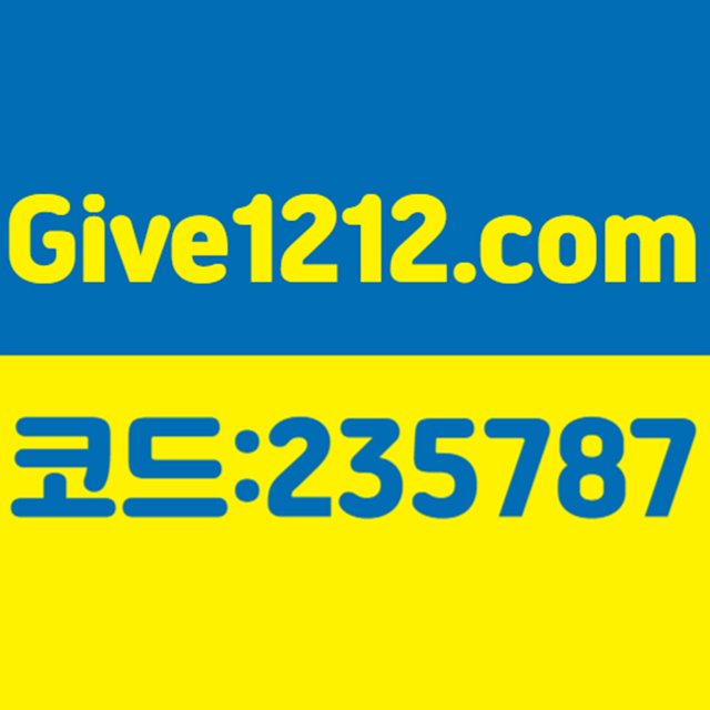 프라그마틱슬롯 플랫폼